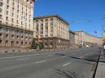 Ко Дню молодежи в Киеве частично перекроют центр