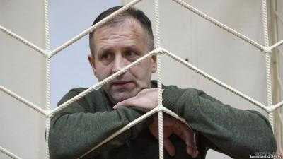 Суд в оккупированном Крыму рассмотрит ходатайство о досрочном освобождении Балуха