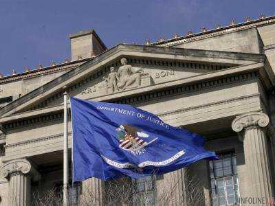 Минюст США передал Конгрессу новые документы о вмешательстве России в выборы