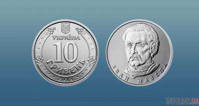 С 1 июля в Украине начнут действовать округления сумм в чеках