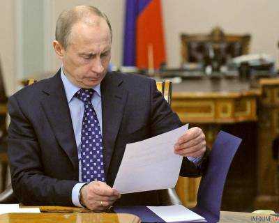Стало известно, что именно было написано в письме к Путину о помиловании Сенцова