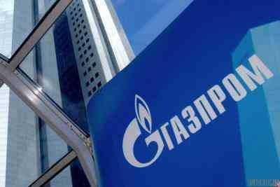 В "Газпроме" заявили, что суд в Швеции отклонил апелляцию "Нафтогаза"