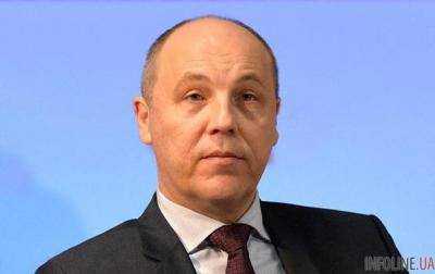 Парубий призвал ввести санкции против задействованных в "Северном потоке-2" компаний