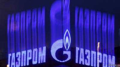 В РФ заявили о создании трибунала по расторжению контрактов "Газпрома" с "Нафтогазом"