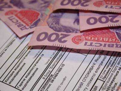 В мае средний размер коммуналки на одного украинца достигал 875 грн