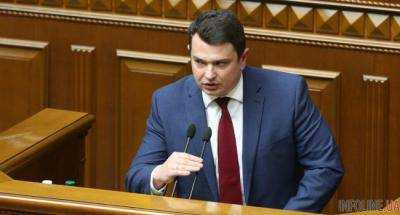 Очередное громкое дело директора НАБУ Сытника закончилось ничем