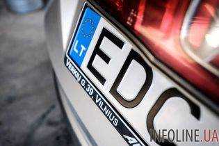 Конец евробляхам: Гройсман выдумал, как придушить украинских водителей