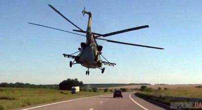 Военный вертолет встревожил отдыхающих на украинском курорте