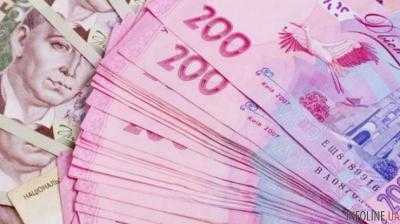 За полгода в бюджет поступило почти 720 млн грн от аренды госимущества