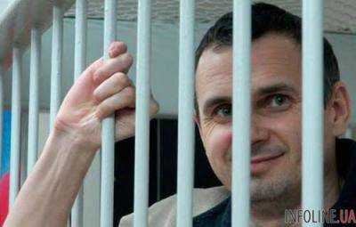 Чешские депутаты призвали Россию освободить Сенцова