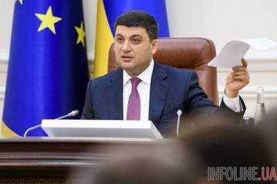 СМИ: «Гройсман будет отправлять контрабандистов в армию»