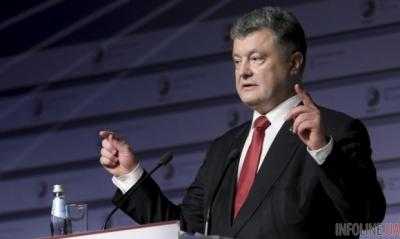 Президент поручил разработать стратегию военной безопасности