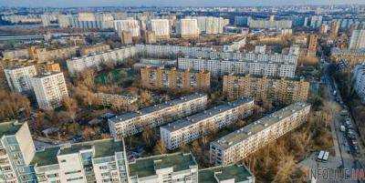 Массовый снос хрущевок: в Кабмине сообщили, что ждет украинцев