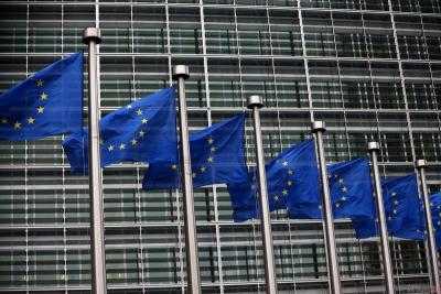 Миллиард для Украины: решение опубликовали в Официальном журнале ЕС