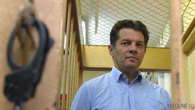 Украинский консул 9 июля планирует посетить Сущенко