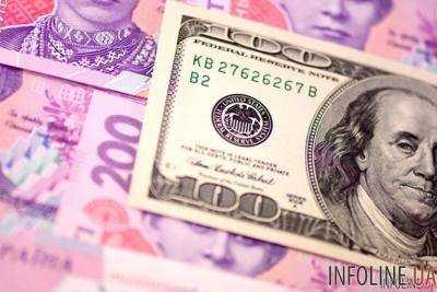 Официальный курс гривны установлен на уровне 26,42 грн/доллар