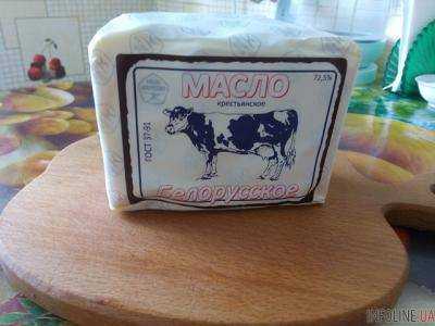 Вместо сливочного масла в Херсоне продают пластилин