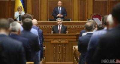 Решение президента о роспуске Рады уже на следующей неделе – это фейк
