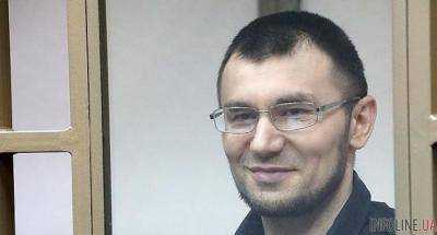 Из российского СИЗО пропал крымский политзаключённый