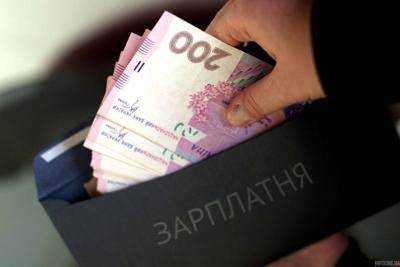 Минфин определил еще девять банков, через которые будут платить зарплаты бюджетникам