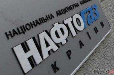 Льготники уменьшили долги перед "Нафтогазом" на 1%