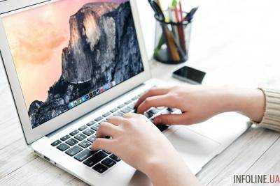 Apple представила новую линейку MacBook Pro повышенной производительности