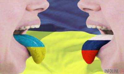 Русский язык как второй государственный: как украинцы относятся к проблеме, интересная статистика