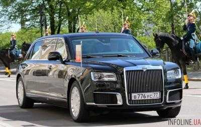 Путин взял с собой в Хельсинки лимузин "Кортеж"