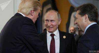 Встреча Путина с Трампом: первые кадры из Хельсинки