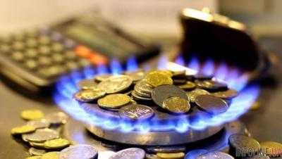 Газ подорожает на 40%: что будет с ценами в Украине