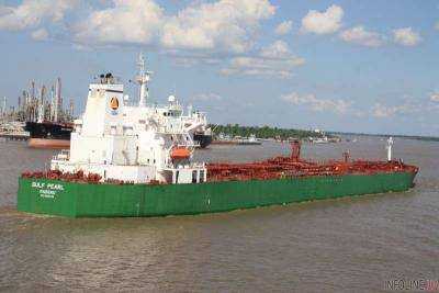 Украинские моряки с судна Gulf Pearl возвращаются домой