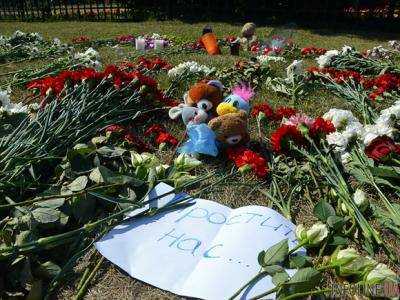 "Вы оба жалкие": потерявший детей в МН17 написал Путину и Трампу