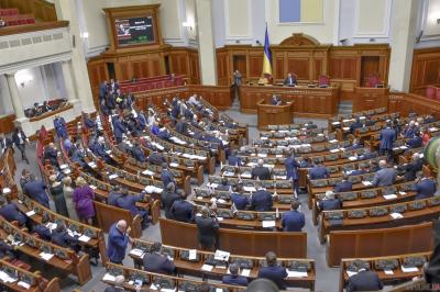 Оружие и борьба с раком: куда отдать деньги бездельников Рады