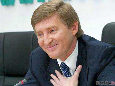 Ахметову простили 3 миллиарда, их заплатите вы