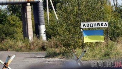 В Авдеевке около магазина прогремел взрыв