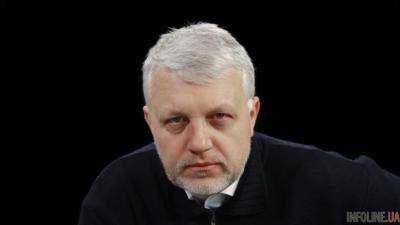 Убийство Павла Шеремета: два года спустя