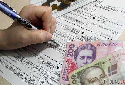 В Украине отбили охоту брать субсидии на оплату ЖКУ