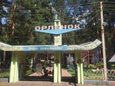 Причиной отравления в лагере "Орленок" стали борщ и овсянка – СМИ