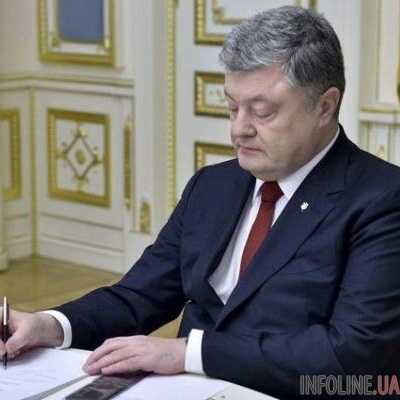 Порошенко подписал закон относительно органического производства