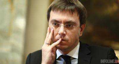 Омелян: «У нас нет ядерного оружия, поэтому будем бить Россию финансово»