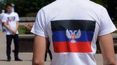 Избиение белорусами в Минске россиянина за футболку с «ДНР»