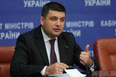 Гройсман: Железнодорожный экспресс в "Борисполь" строится с опережением графика