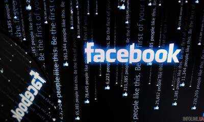 "Укрзализныця" заказала продвижения своей страницы в Facebook за 740 тыс. гривен