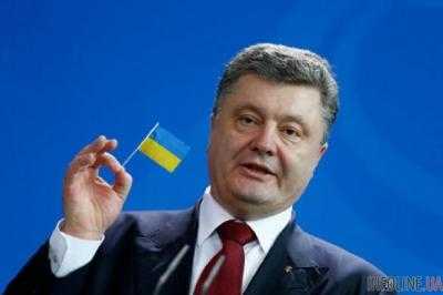 Порошенко поздравил с Днем города Ялту в аннексированном Крыму