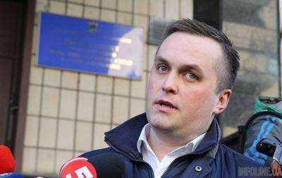 НАБУ обжаловало решение КДКП в отношении Холодницкого в Верховном Суде