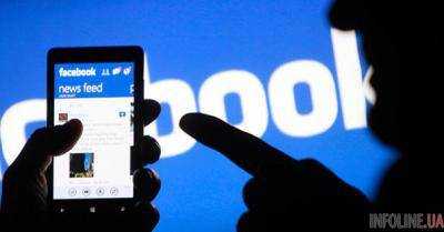 В Facebook снова произошел масштабный сбой