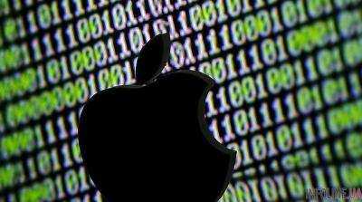 В Австралии подросток взломал серверы Apple