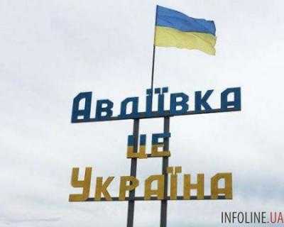 В Авдеевку понедельник планируют подключить к газоснабжению