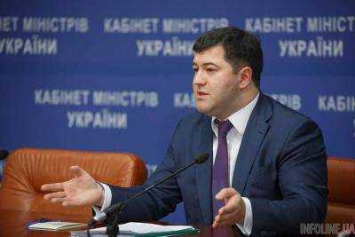 Суд отказался снять арест с денег Насирова