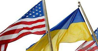 США готовы к более тесному сотрудничеству с Украиной в вопросе поставок оружия